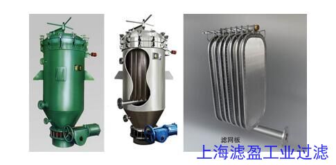 板式密閉過(guò)濾機 1.jpg